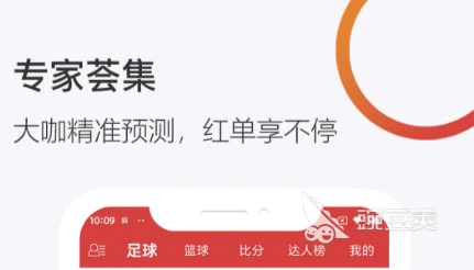 哪里有针对青少年的篮球训练计划_0